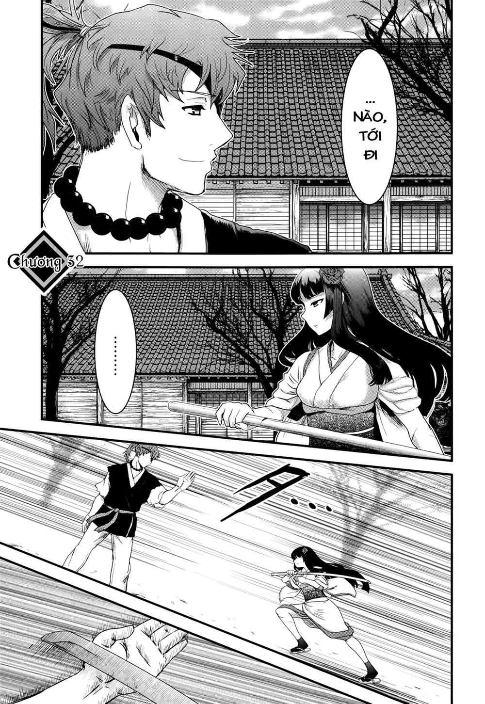 Getsurin Ni Kiri Saku Chapter 32 - 1