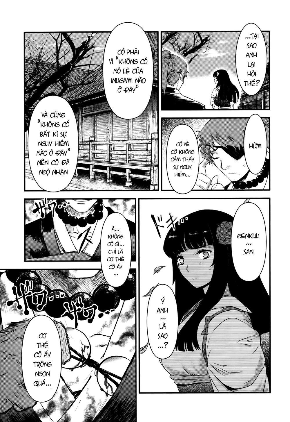 Getsurin Ni Kiri Saku Chapter 32 - 7