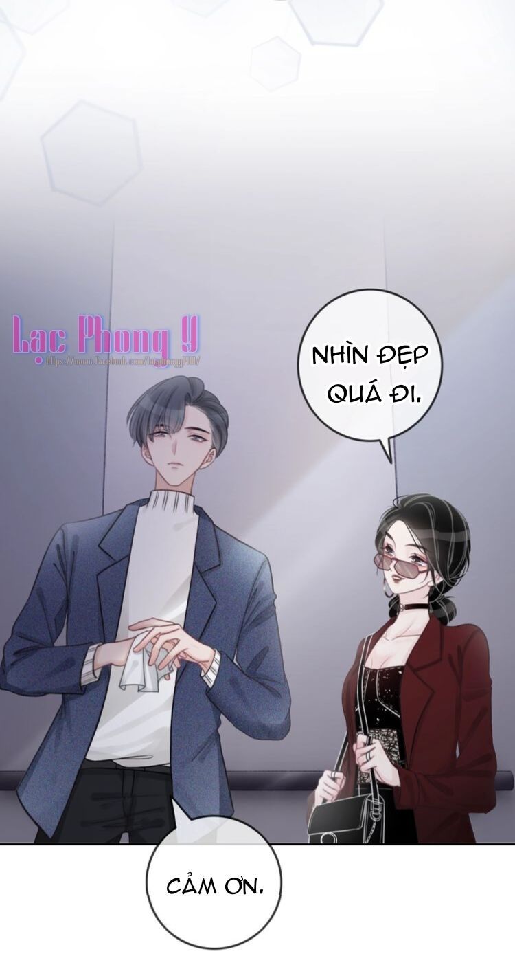 Ám Hắc Hệ Noãn Hôn Chapter 1 - 66