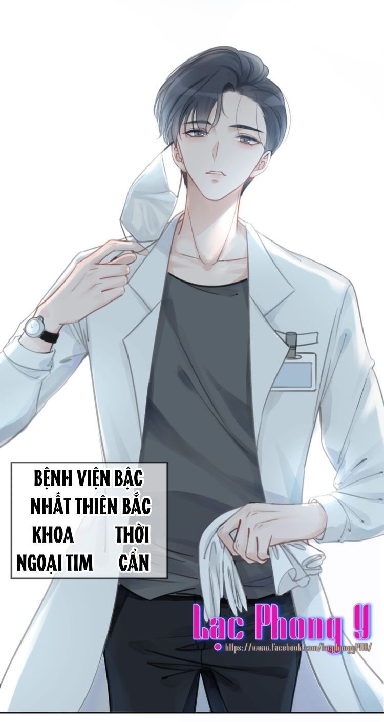 Ám Hắc Hệ Noãn Hôn Chapter 1 - 9