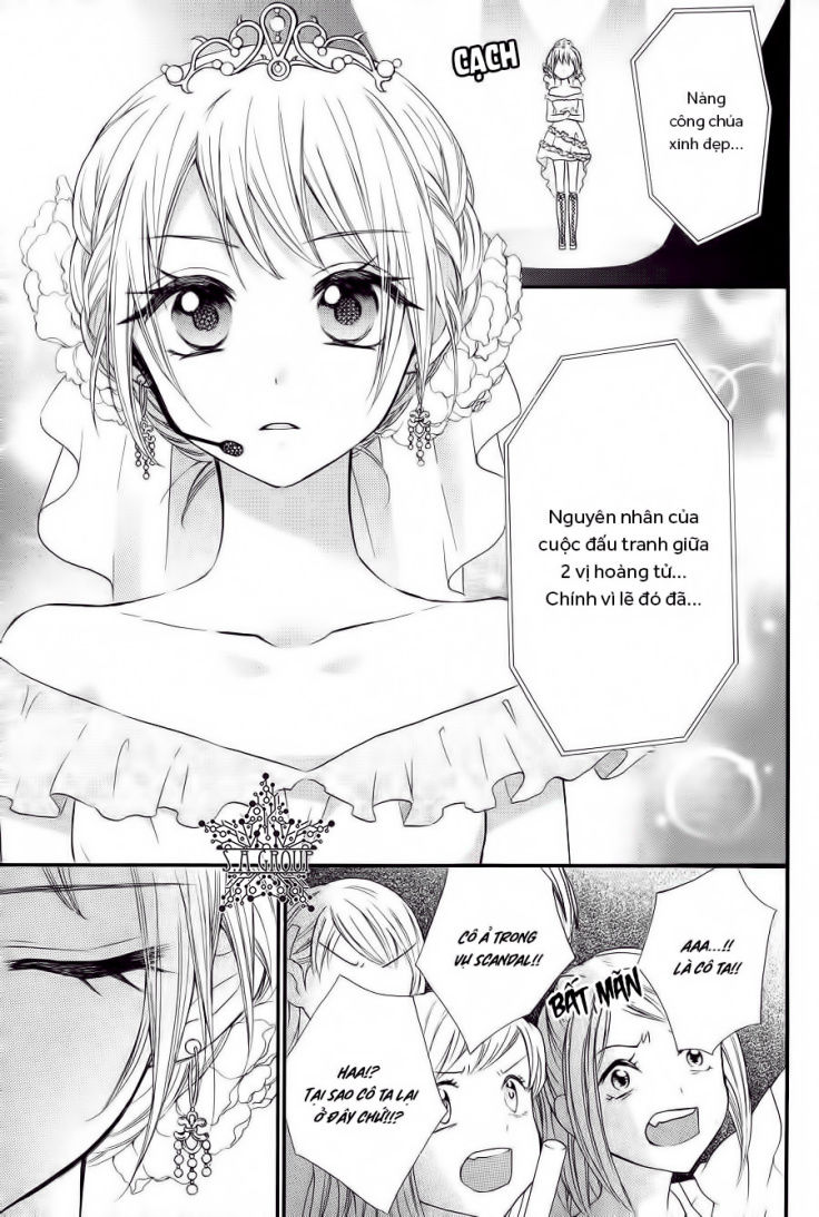 Ore Yome. - Ore No Yome Ni Nare Yo Chapter 26 - 16