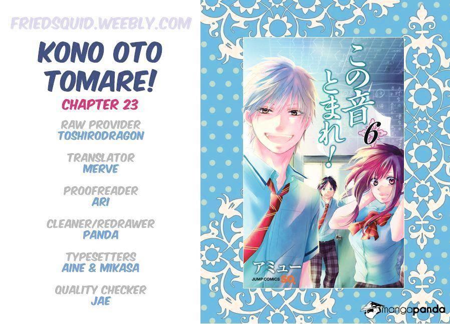 Kono Oto Tomare Chapter 23 - 2