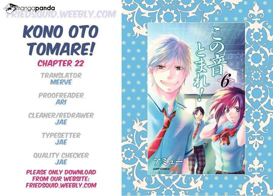 Kono Oto Tomare Chapter 22 - 3