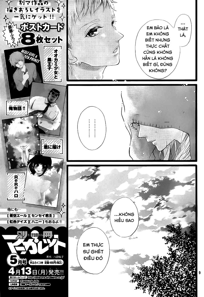 Honey Chapter 32 - 11