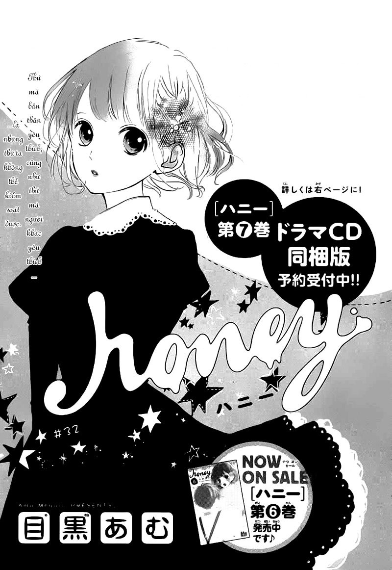 Honey Chapter 32 - 3