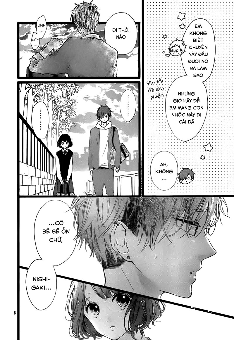 Honey Chapter 32 - 8