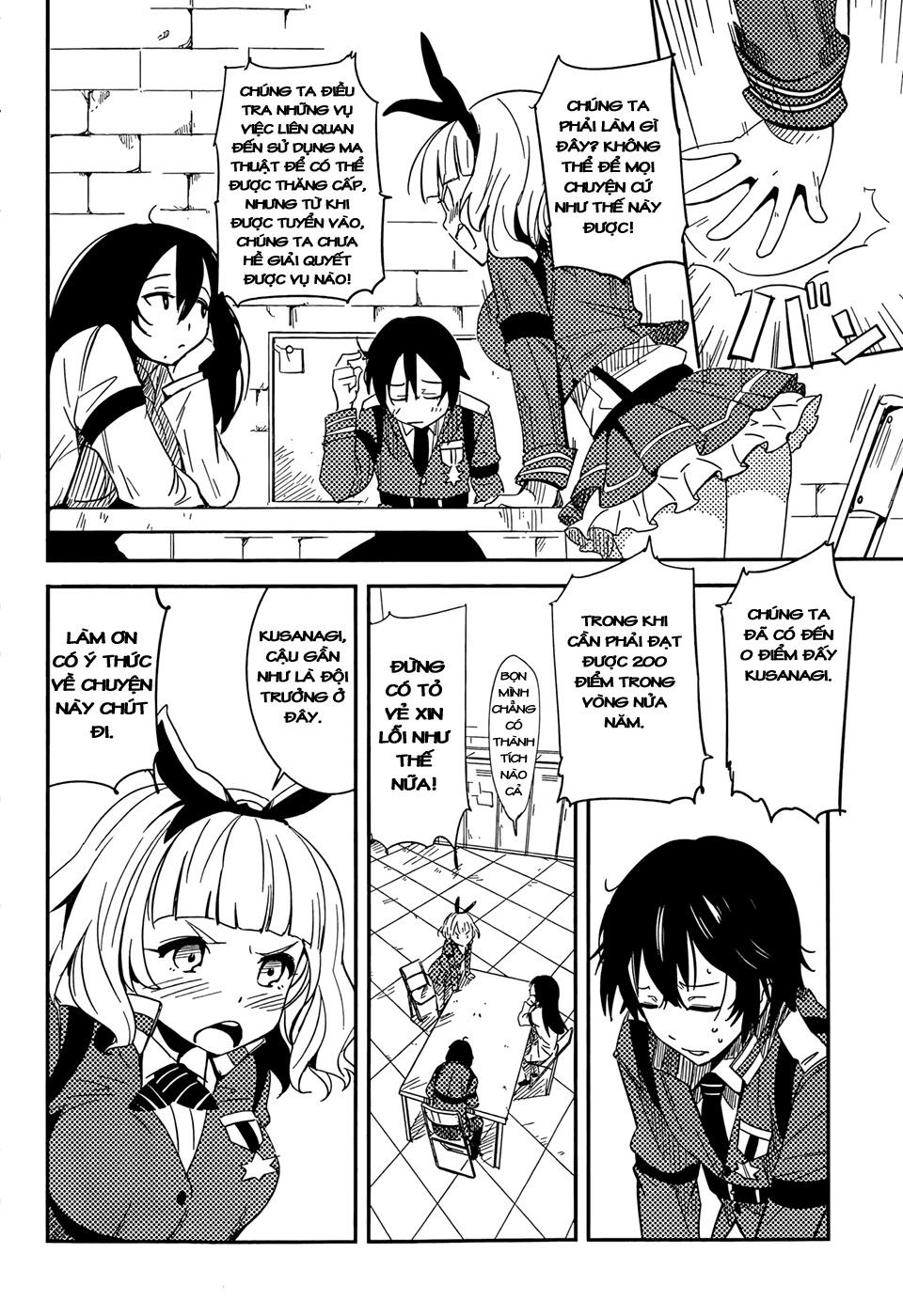 Taimadou Gakuen 35 Shiken Shoutai Chapter 1 - 22