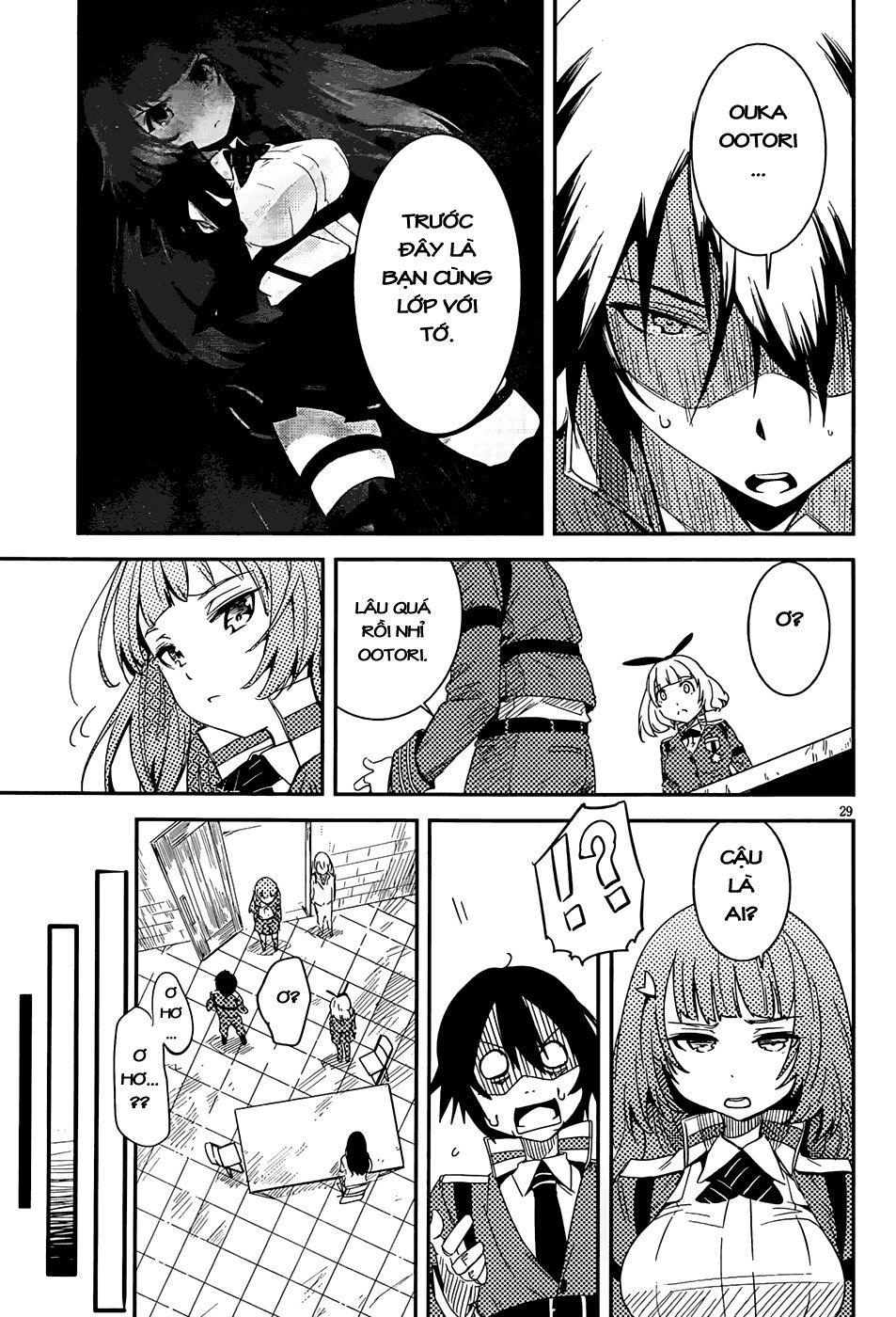 Taimadou Gakuen 35 Shiken Shoutai Chapter 1 - 33