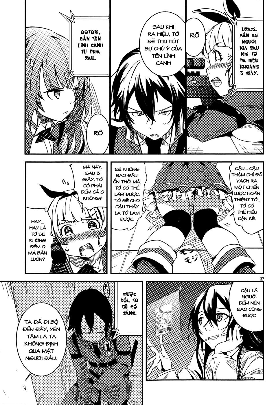 Taimadou Gakuen 35 Shiken Shoutai Chapter 1 - 41