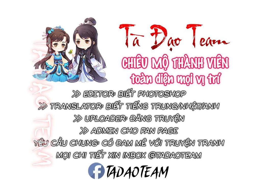 Cẩm Tú Vị Ương Chapter 72 - 10