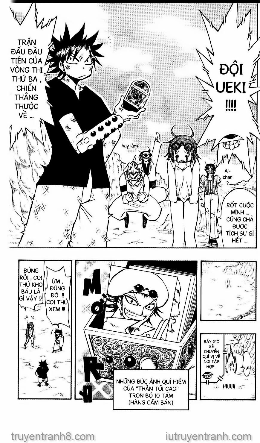 Law Of Ueki Chapter 107 - 2