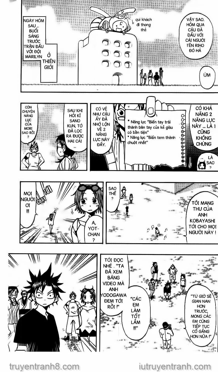 Law Of Ueki Chapter 110 - 16