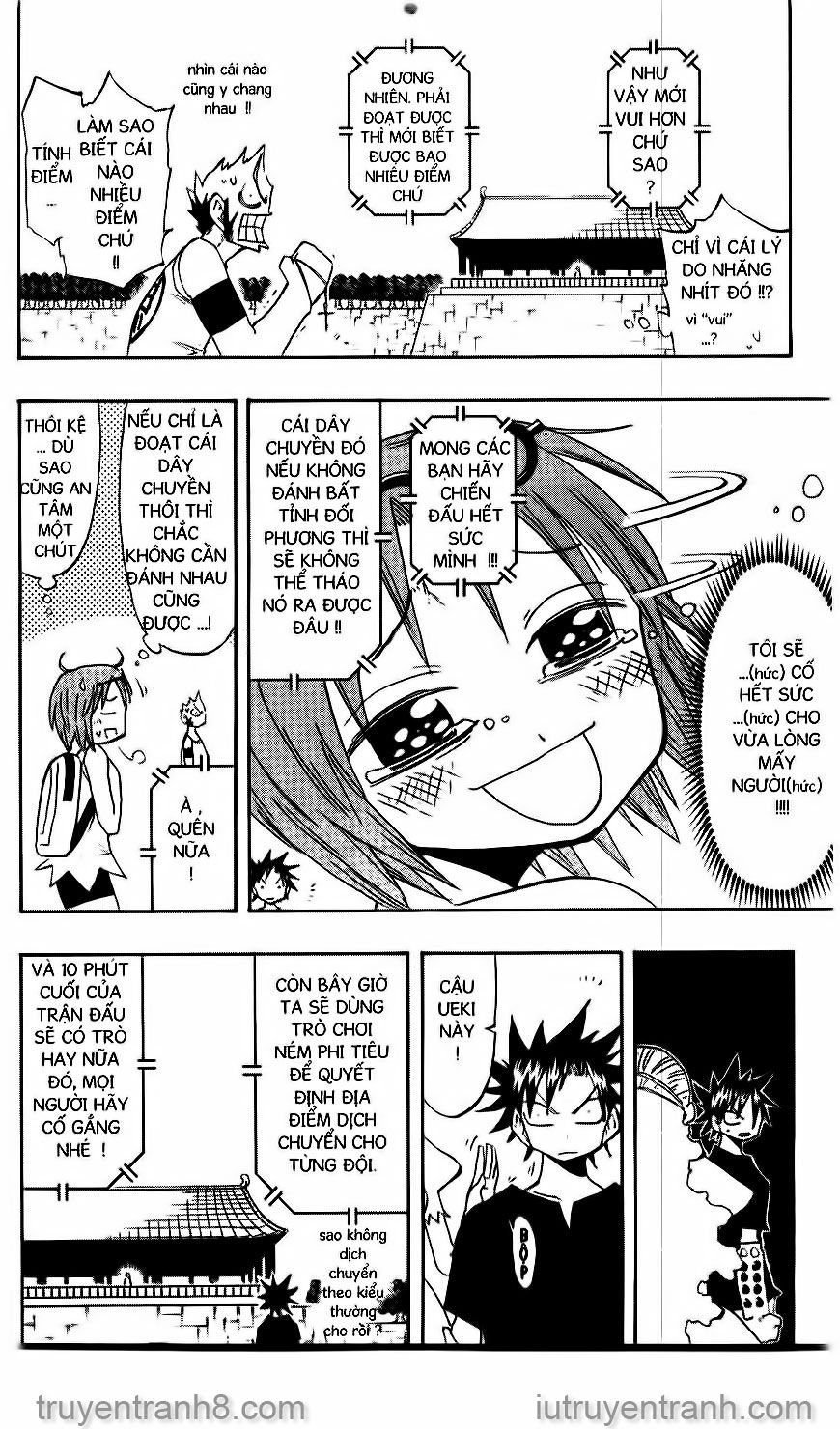 Law Of Ueki Chapter 111 - 7