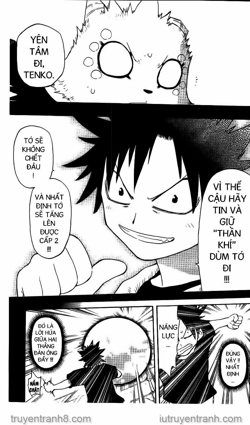 Law Of Ueki Chapter 138 - 13