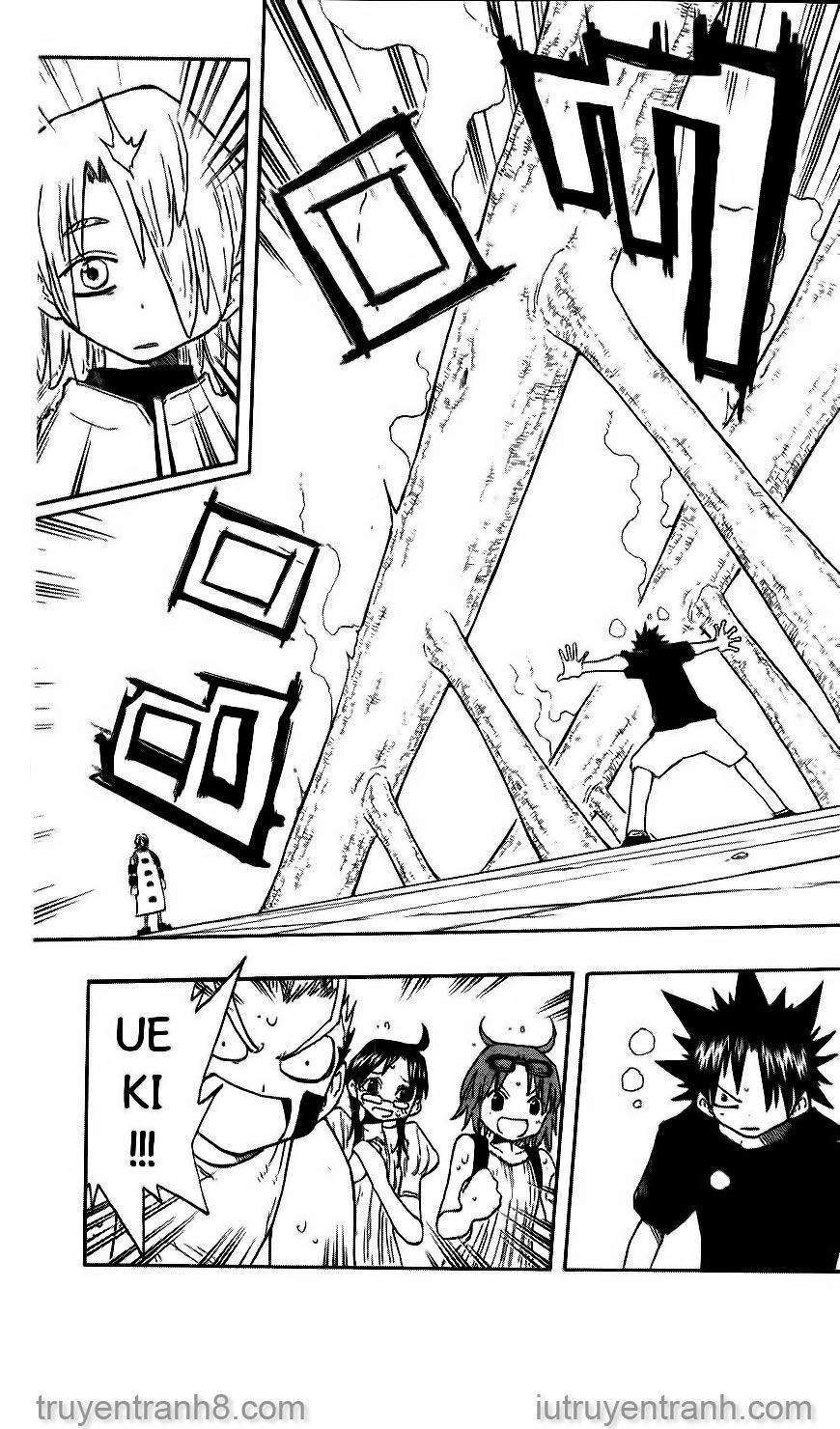 Law Of Ueki Chapter 138 - 17