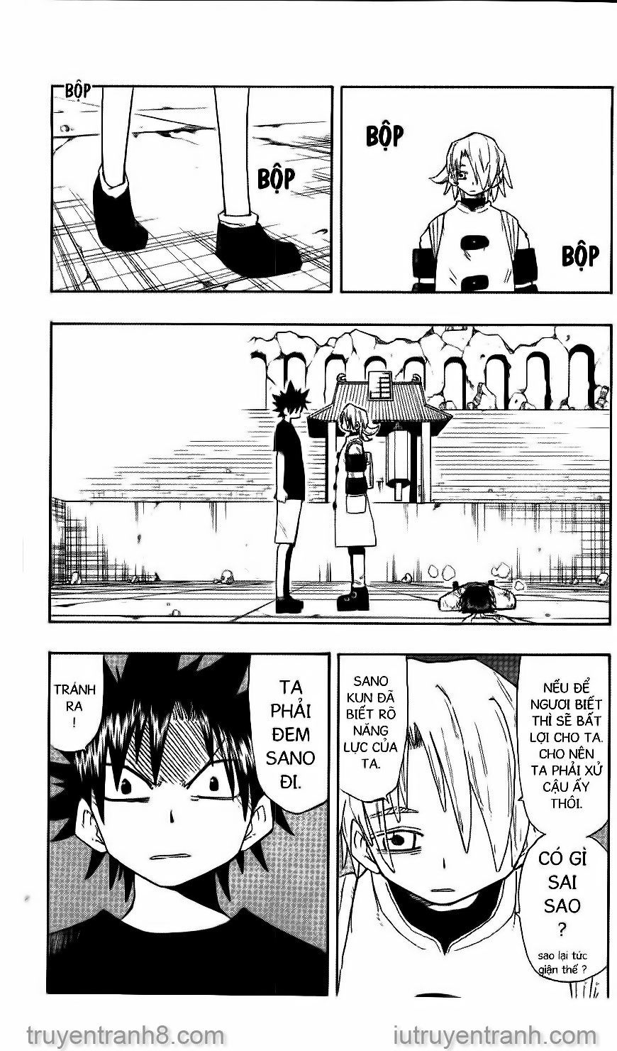 Law Of Ueki Chapter 138 - 3