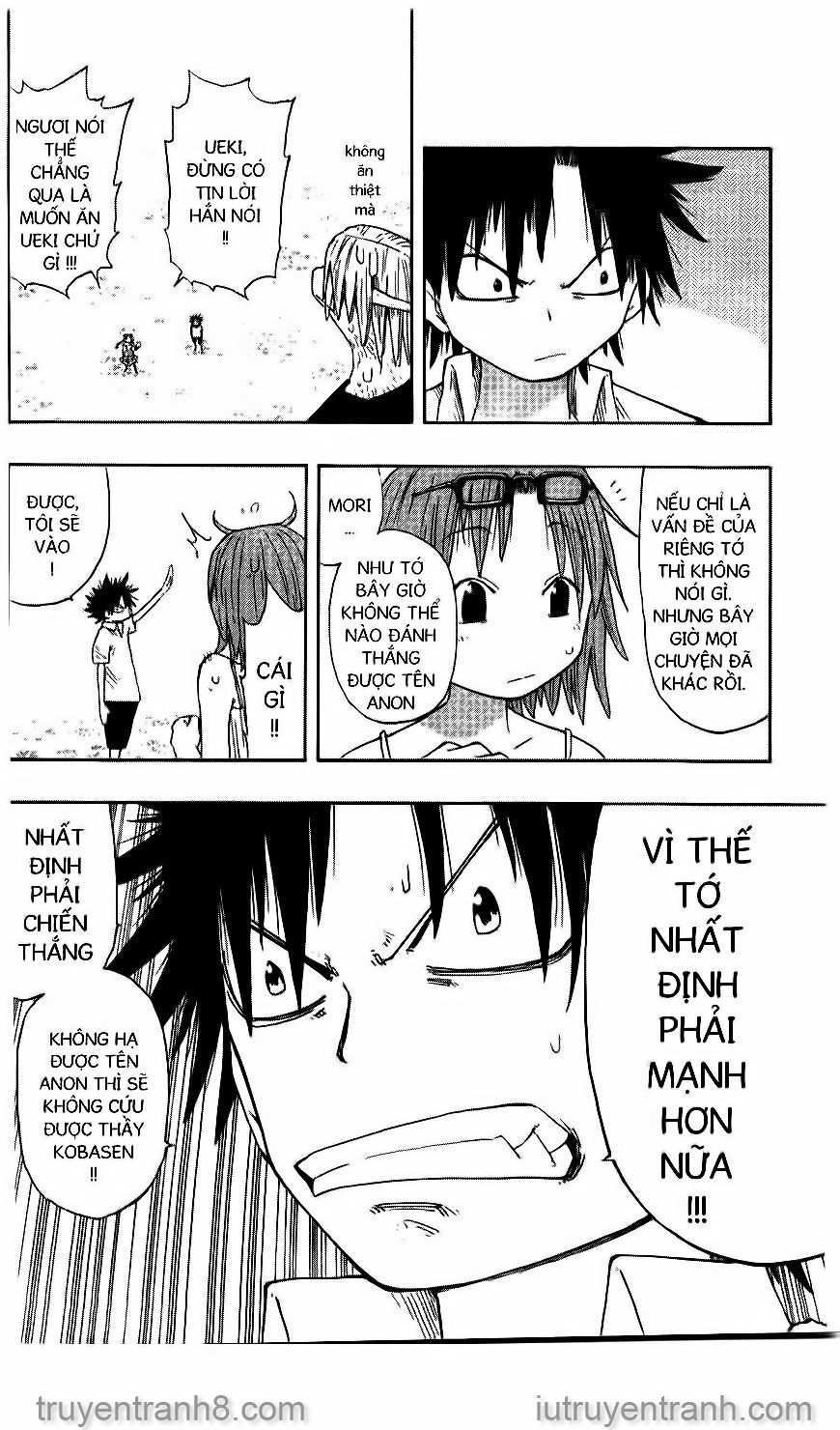 Law Of Ueki Chapter 149 - 3