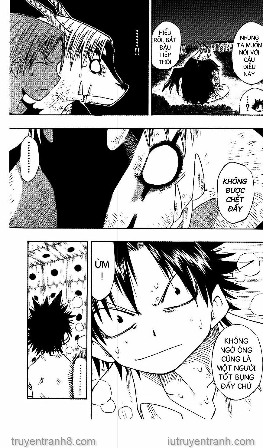 Law Of Ueki Chapter 150 - 2