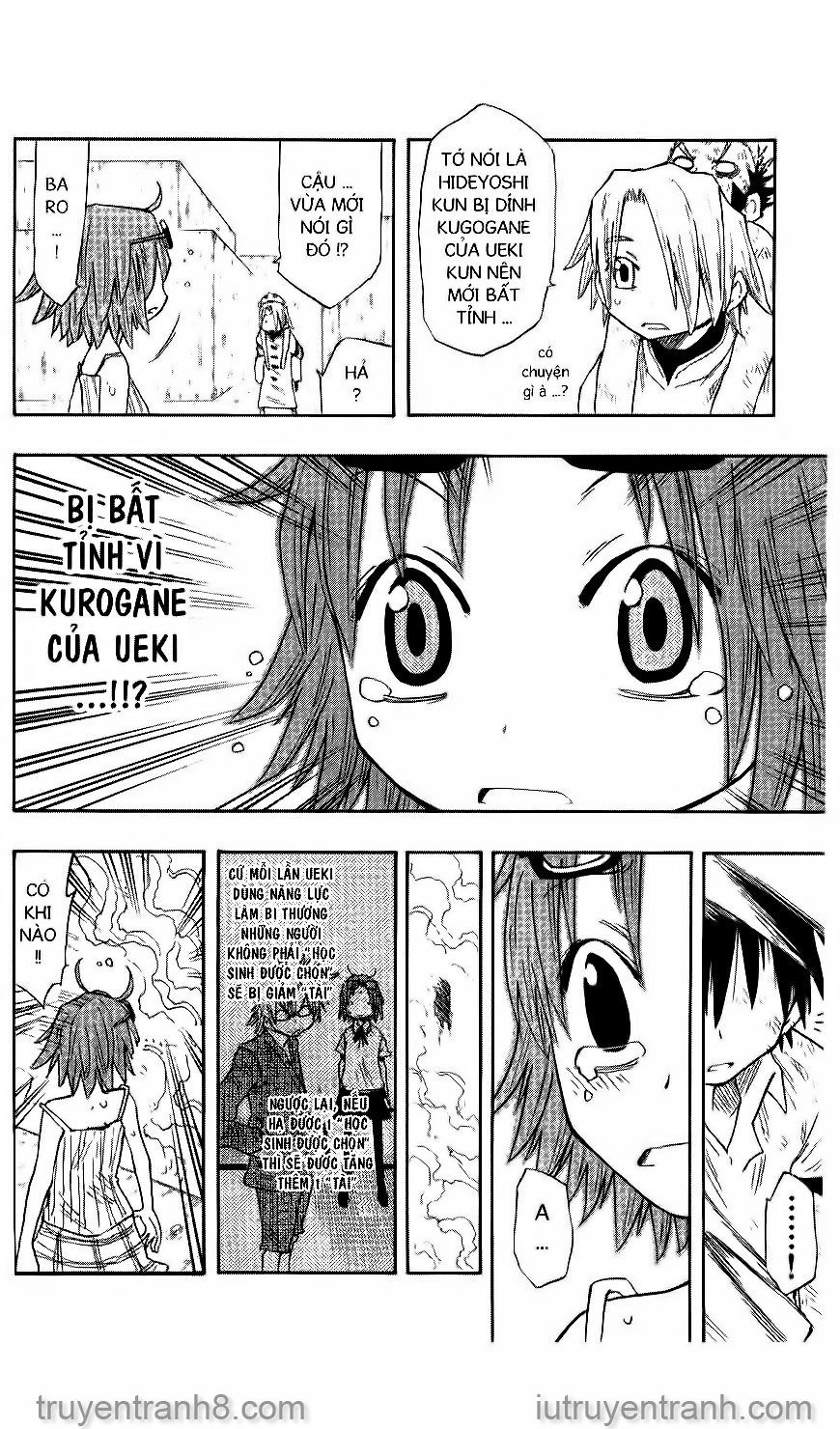 Law Of Ueki Chapter 154 - 7