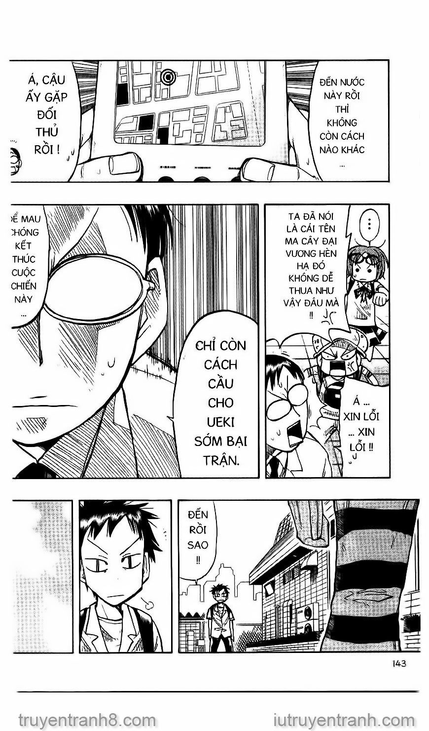 Law Of Ueki Chapter 26 - 16