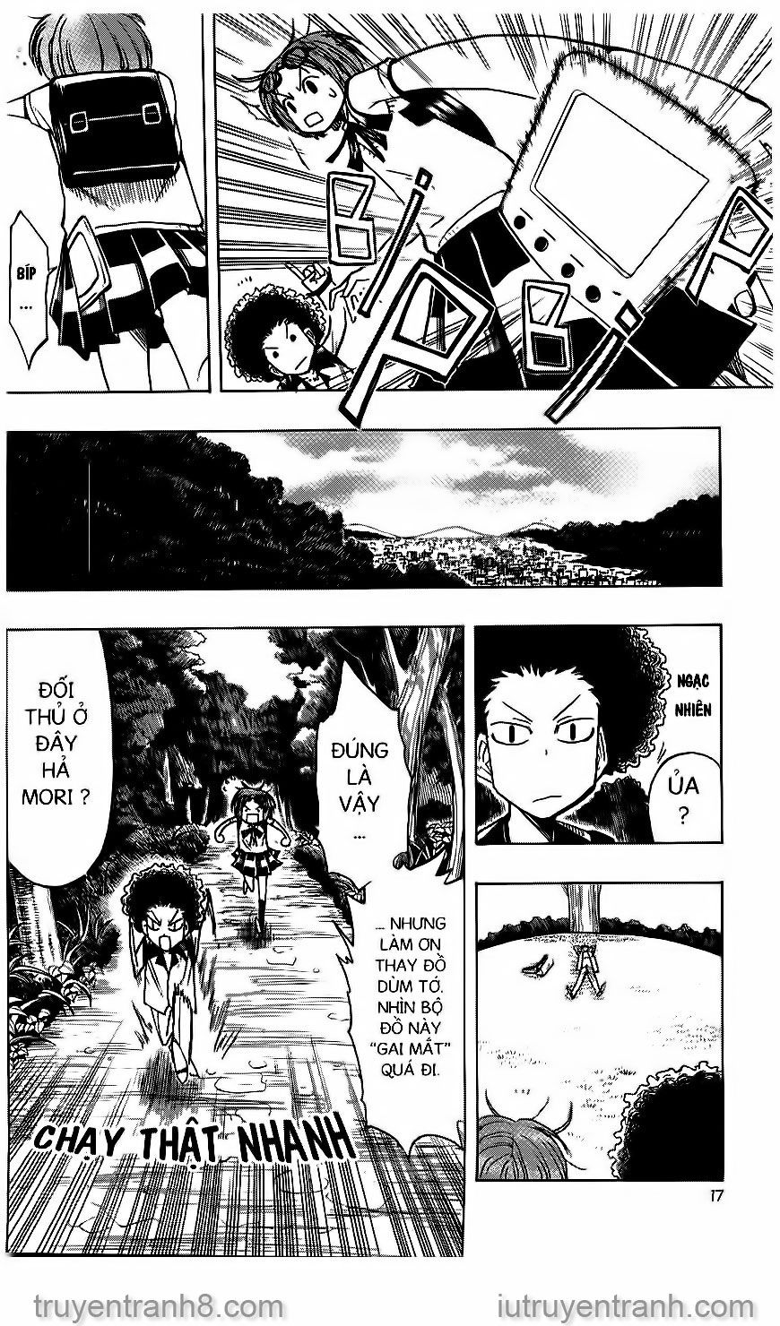 Law Of Ueki Chapter 29 - 16