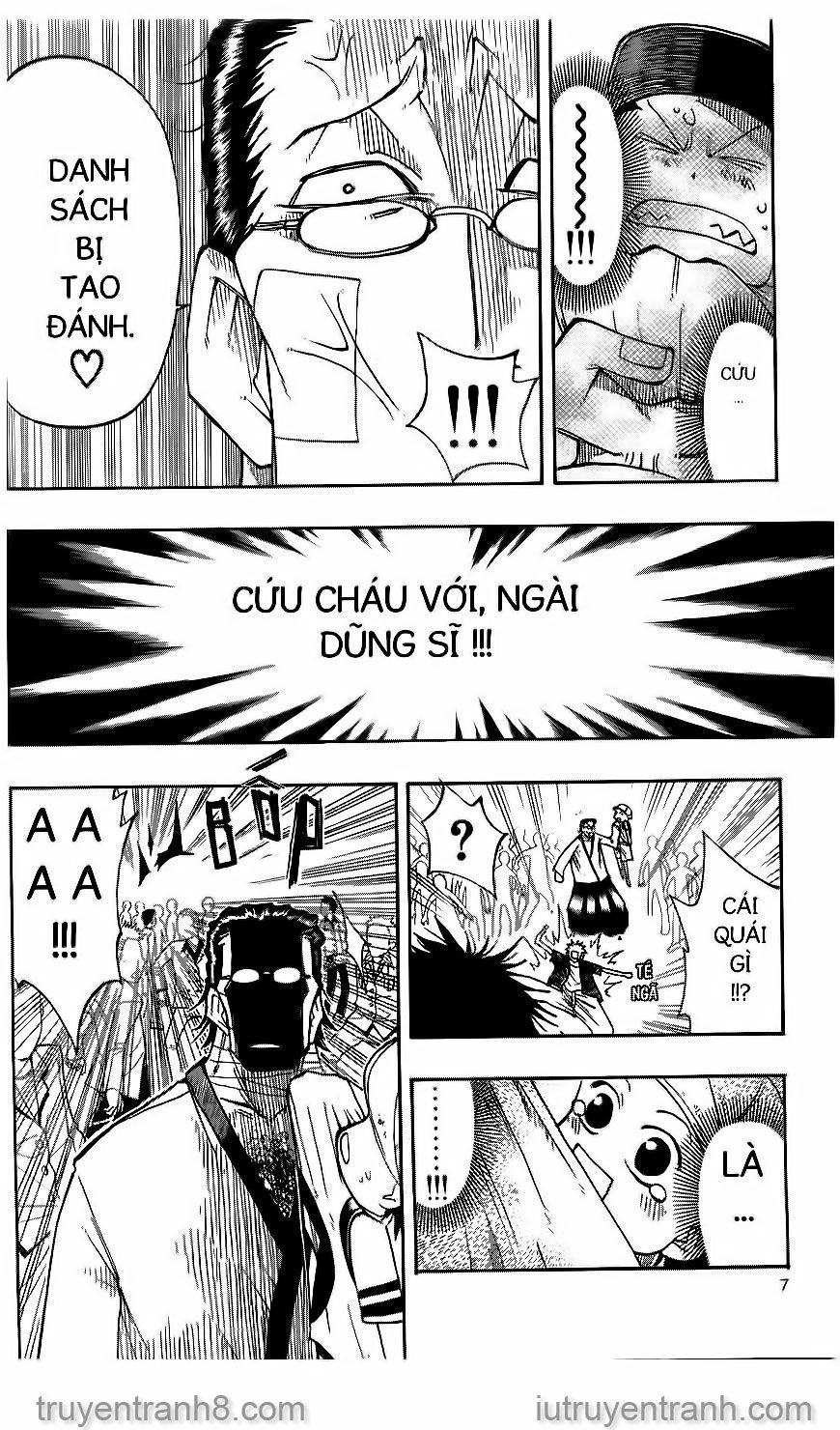 Law Of Ueki Chapter 29 - 6