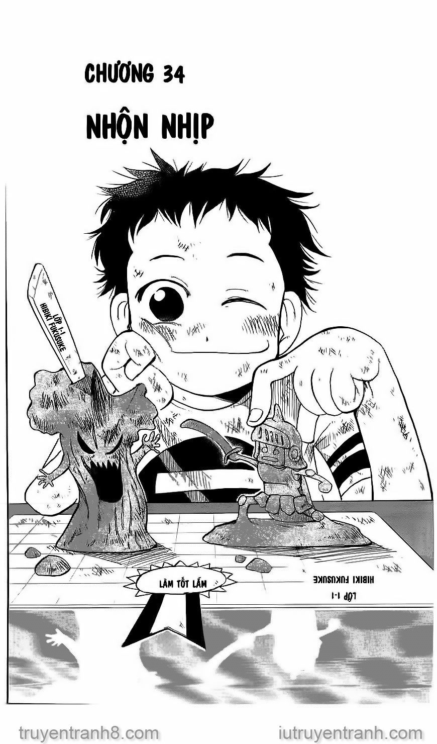 Law Of Ueki Chapter 34 - 4