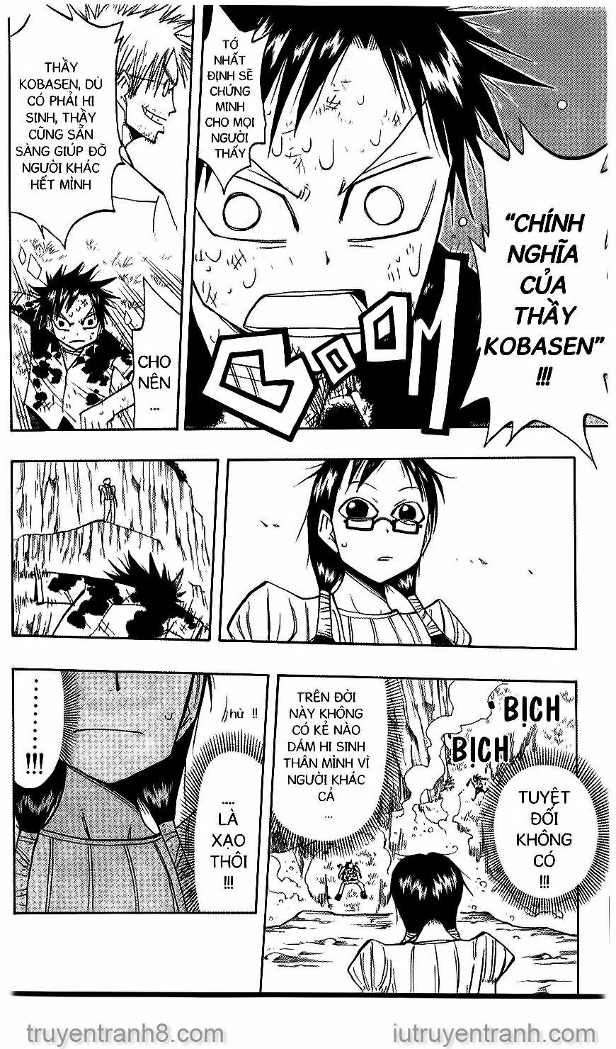 Law Of Ueki Chapter 51 - 15