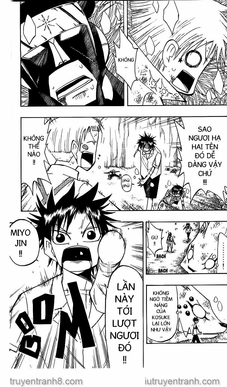 Law Of Ueki Chapter 55 - 2