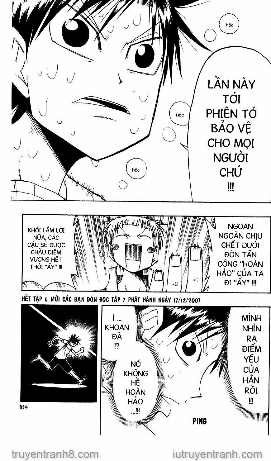 Law Of Ueki Chapter 56 - 18