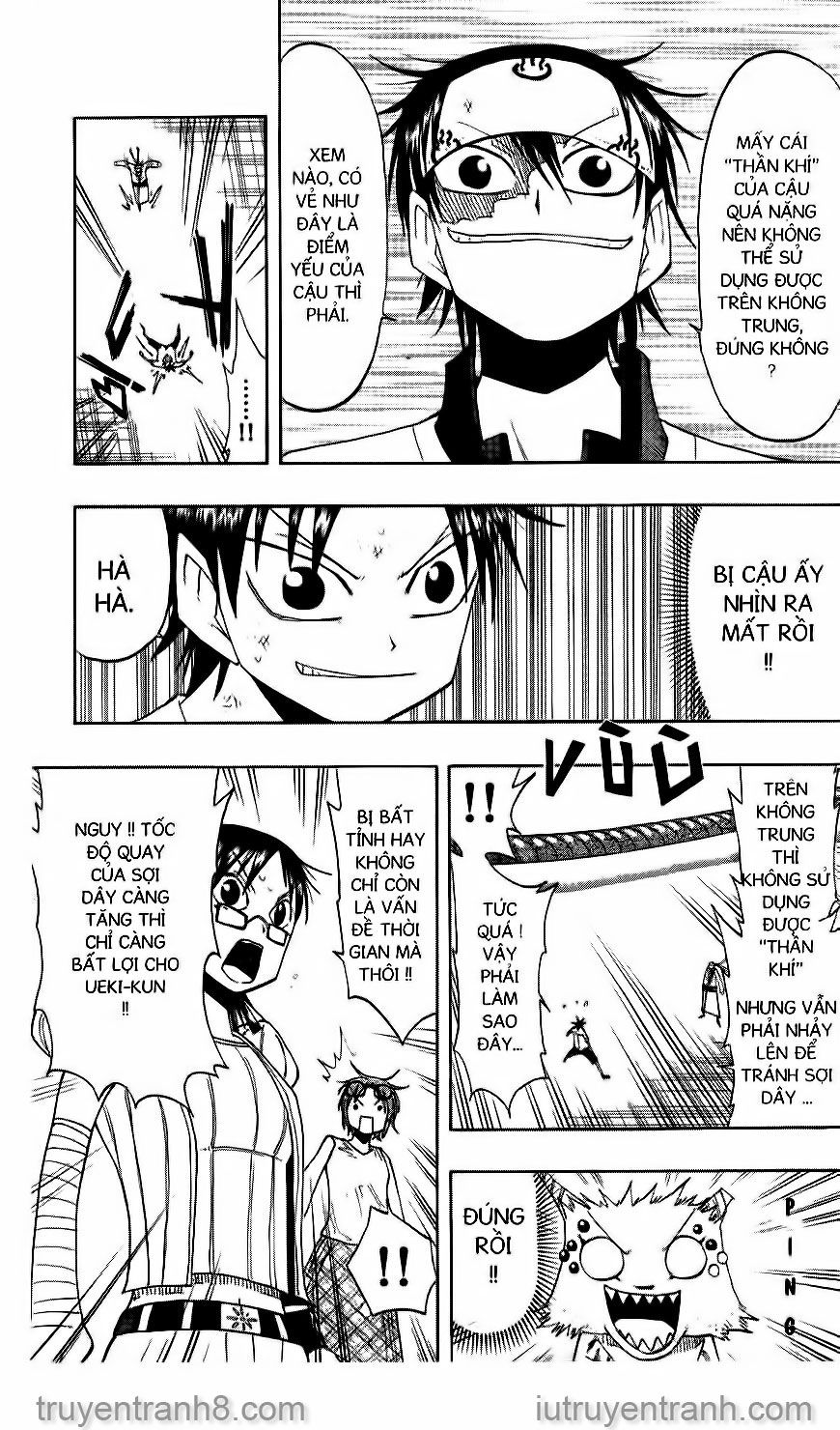 Law Of Ueki Chapter 70 - 6