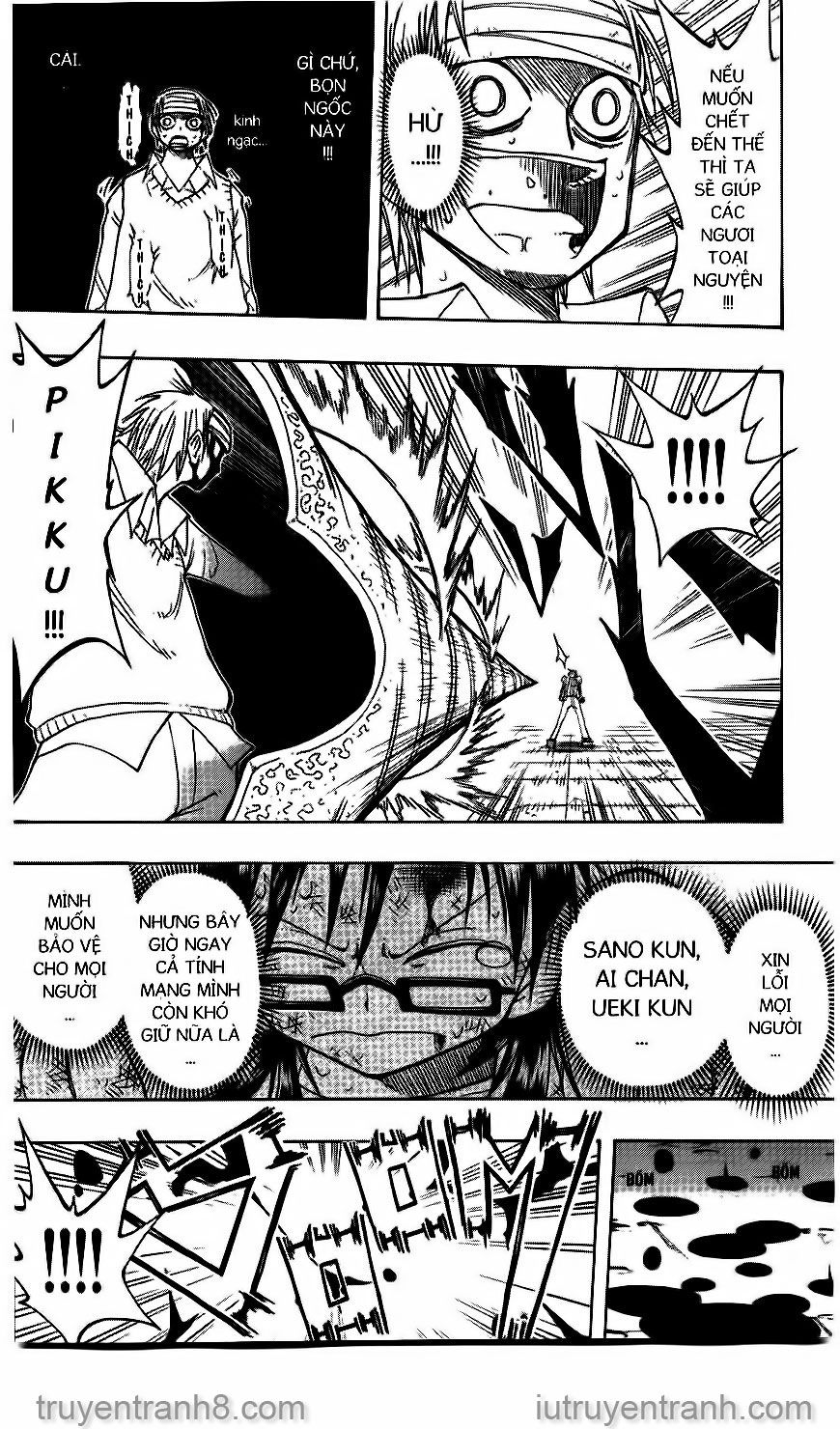 Law Of Ueki Chapter 81 - 21