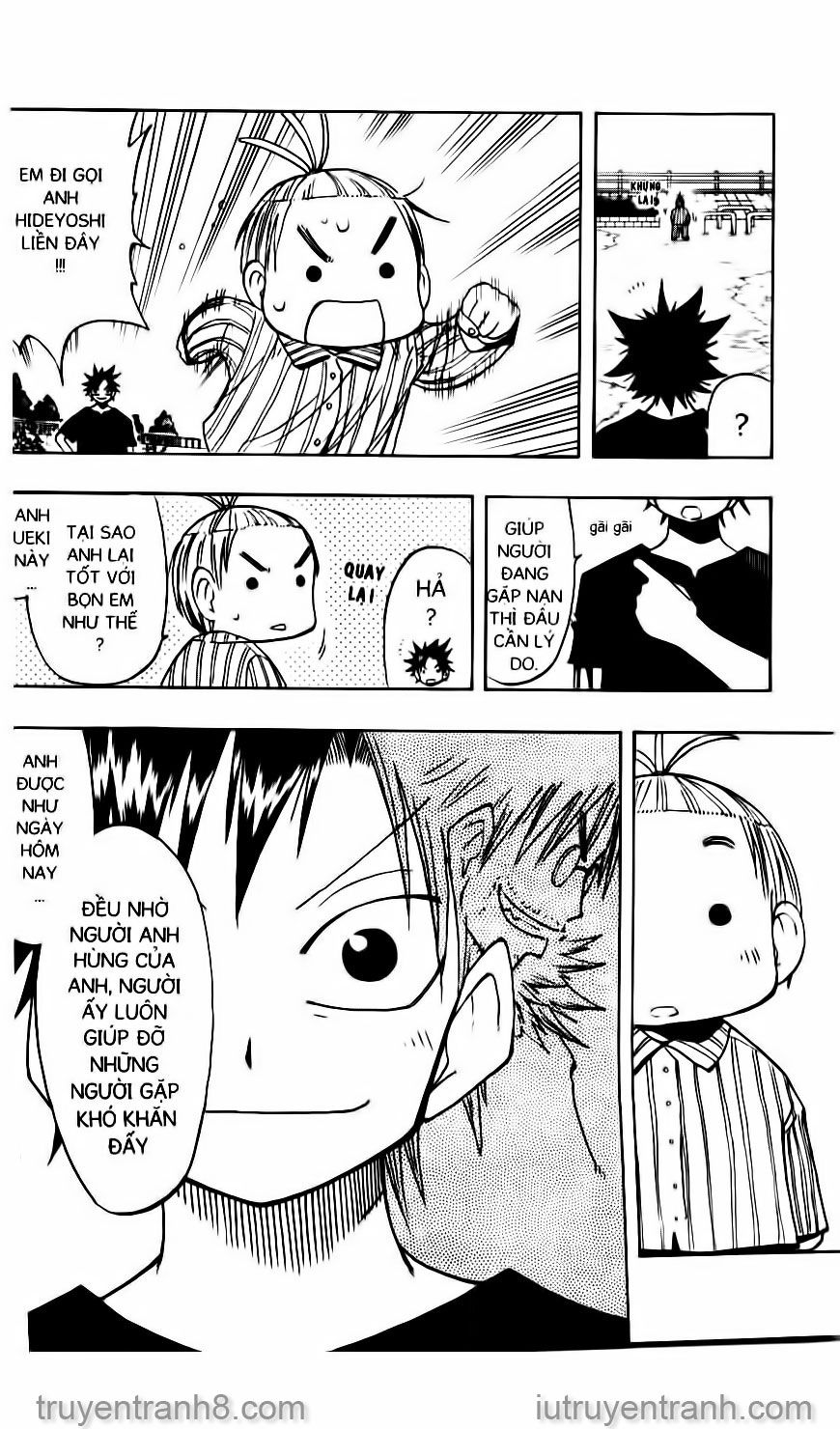 Law Of Ueki Chapter 89 - 1