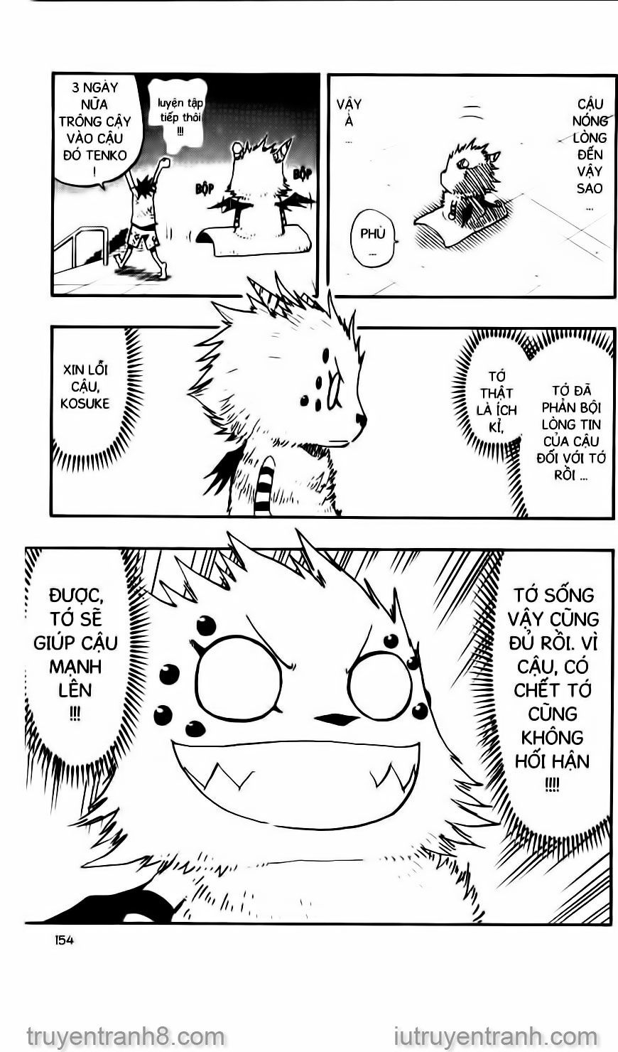 Law Of Ueki Chapter 94 - 12