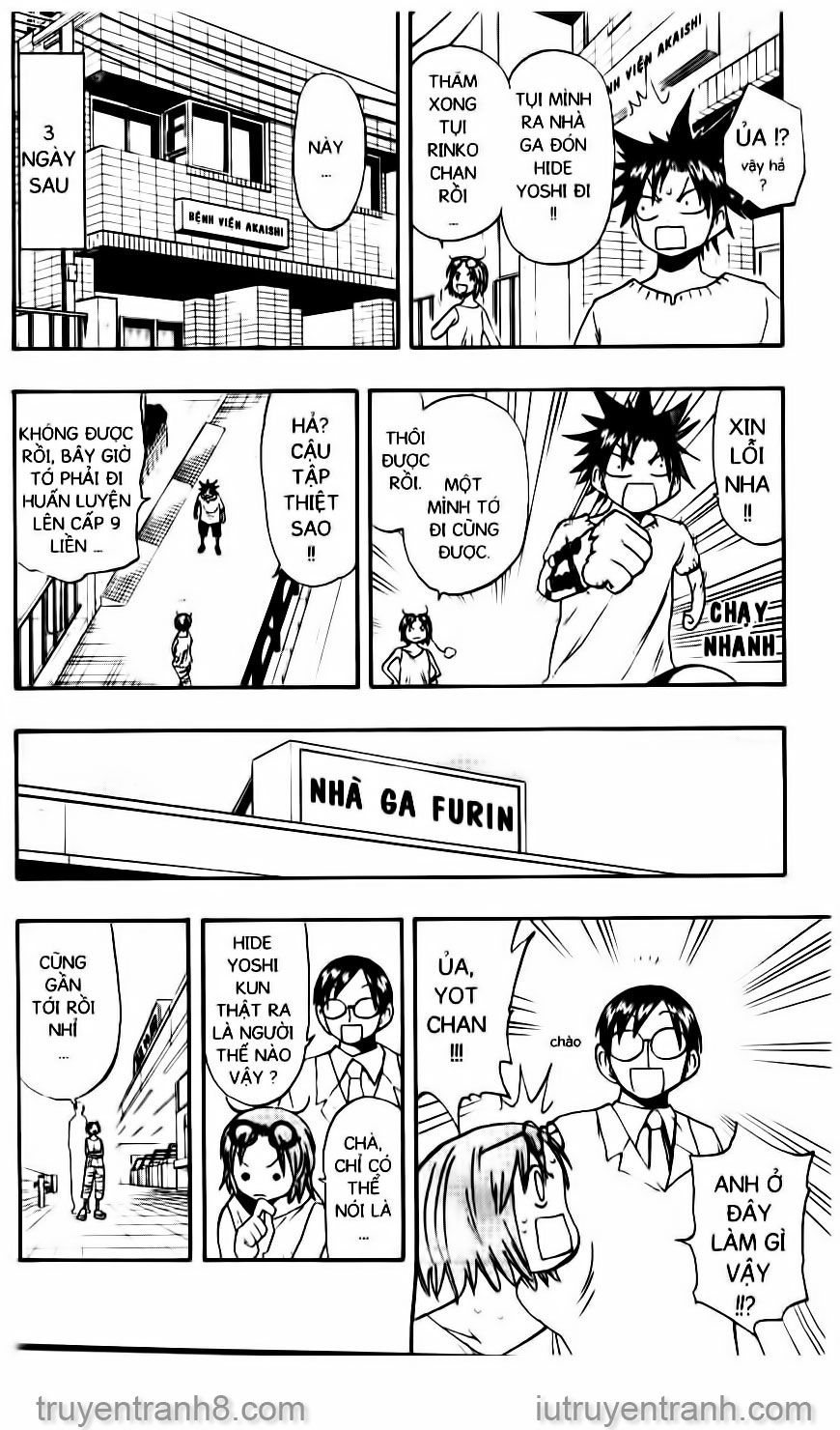 Law Of Ueki Chapter 94 - 13