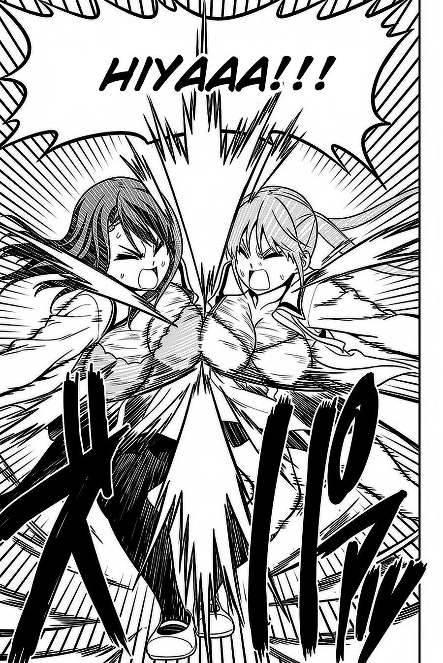 Aho Girl Chapter 100 - 18