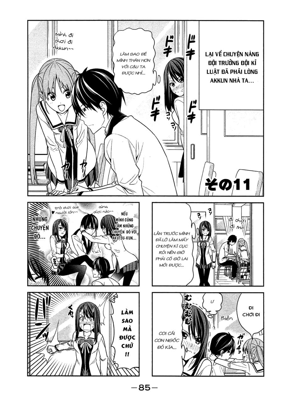 Aho Girl Chapter 11 - 1