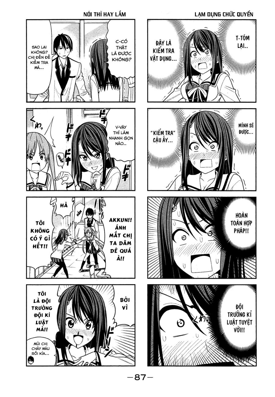 Aho Girl Chapter 11 - 3