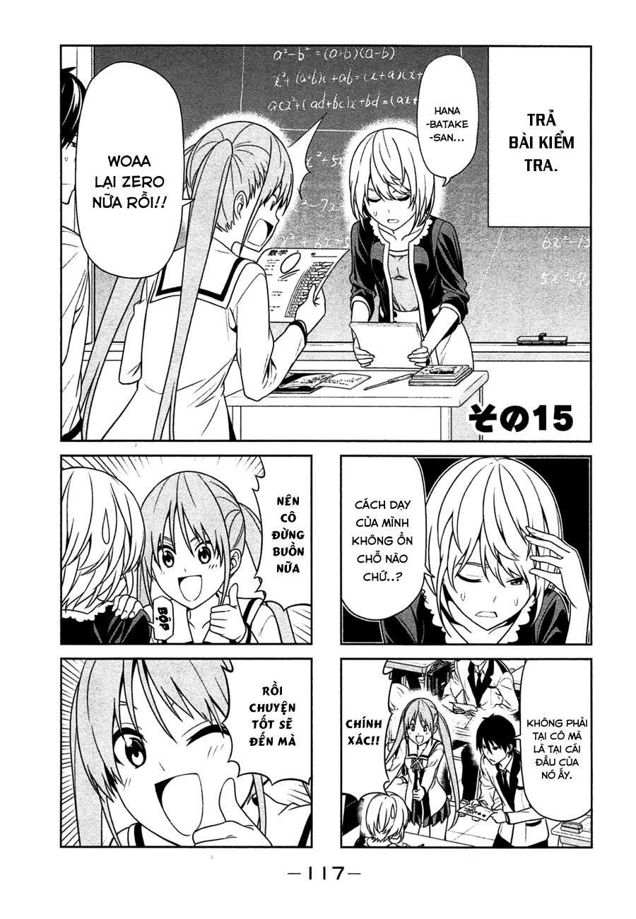 Aho Girl Chapter 15 - 1