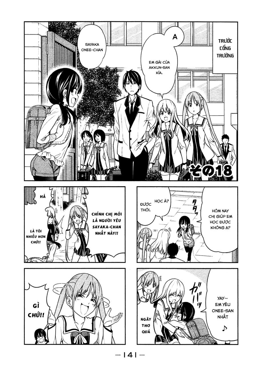 Aho Girl Chapter 18 - 1