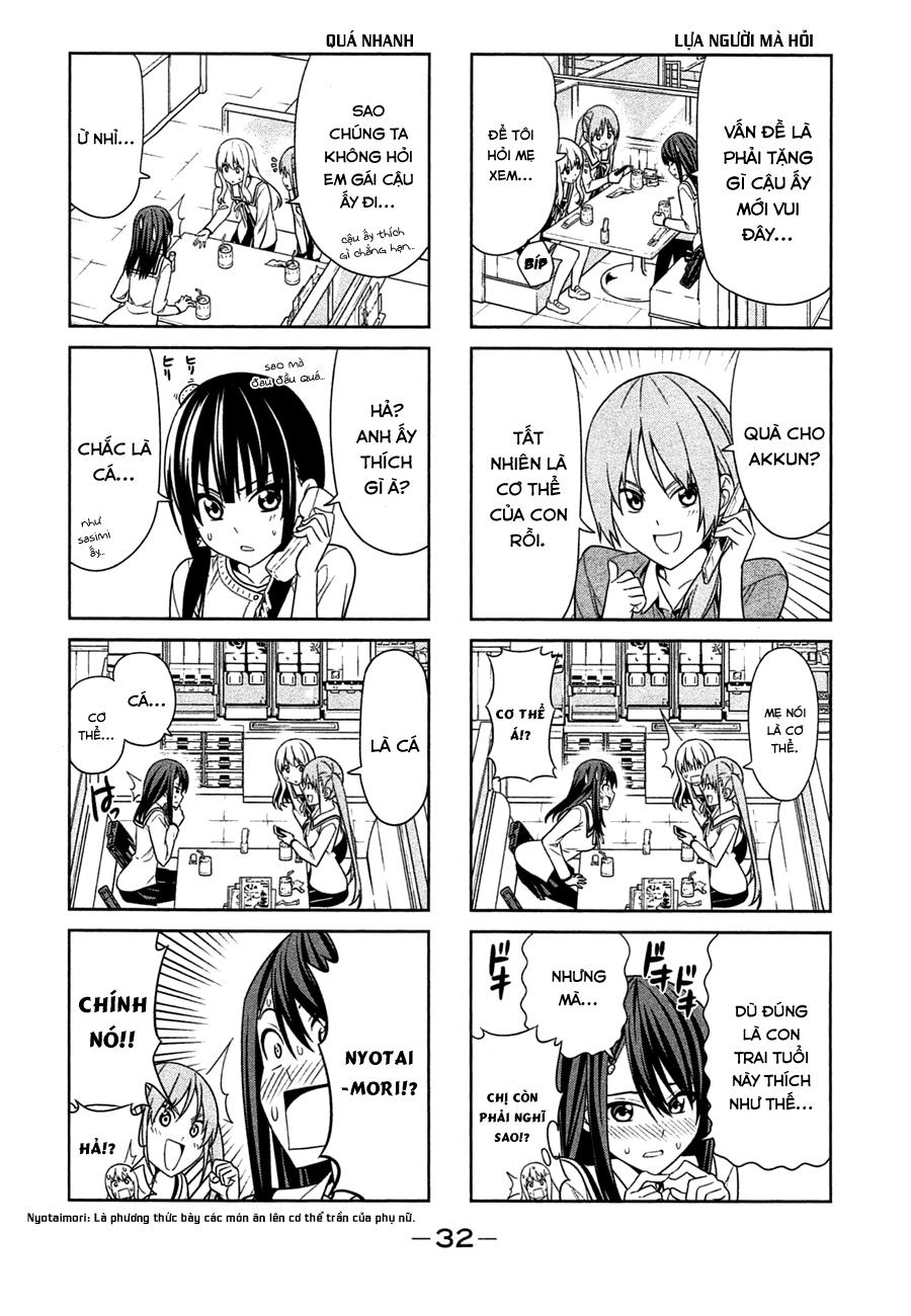 Aho Girl Chapter 23 - 2