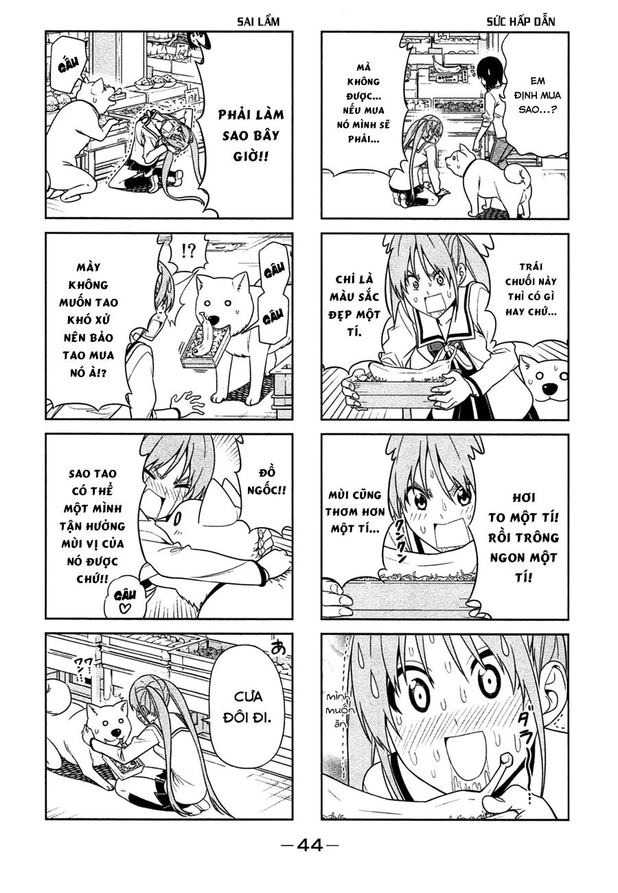 Aho Girl Chapter 24 - 6