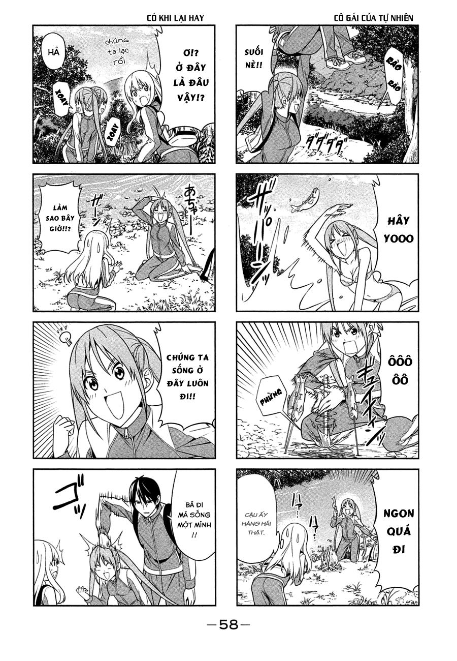 Aho Girl Chapter 26 - 2