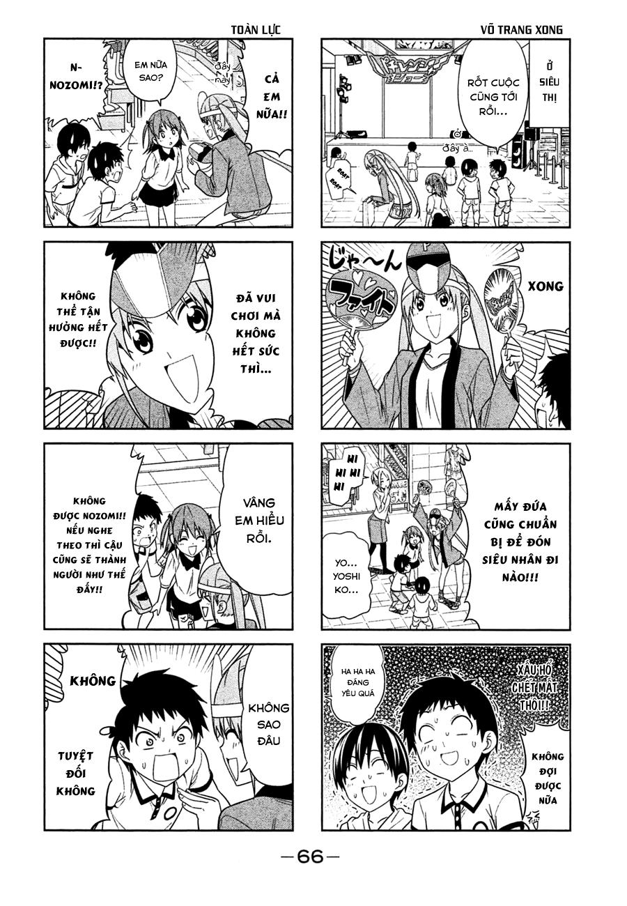 Aho Girl Chapter 27 - 2