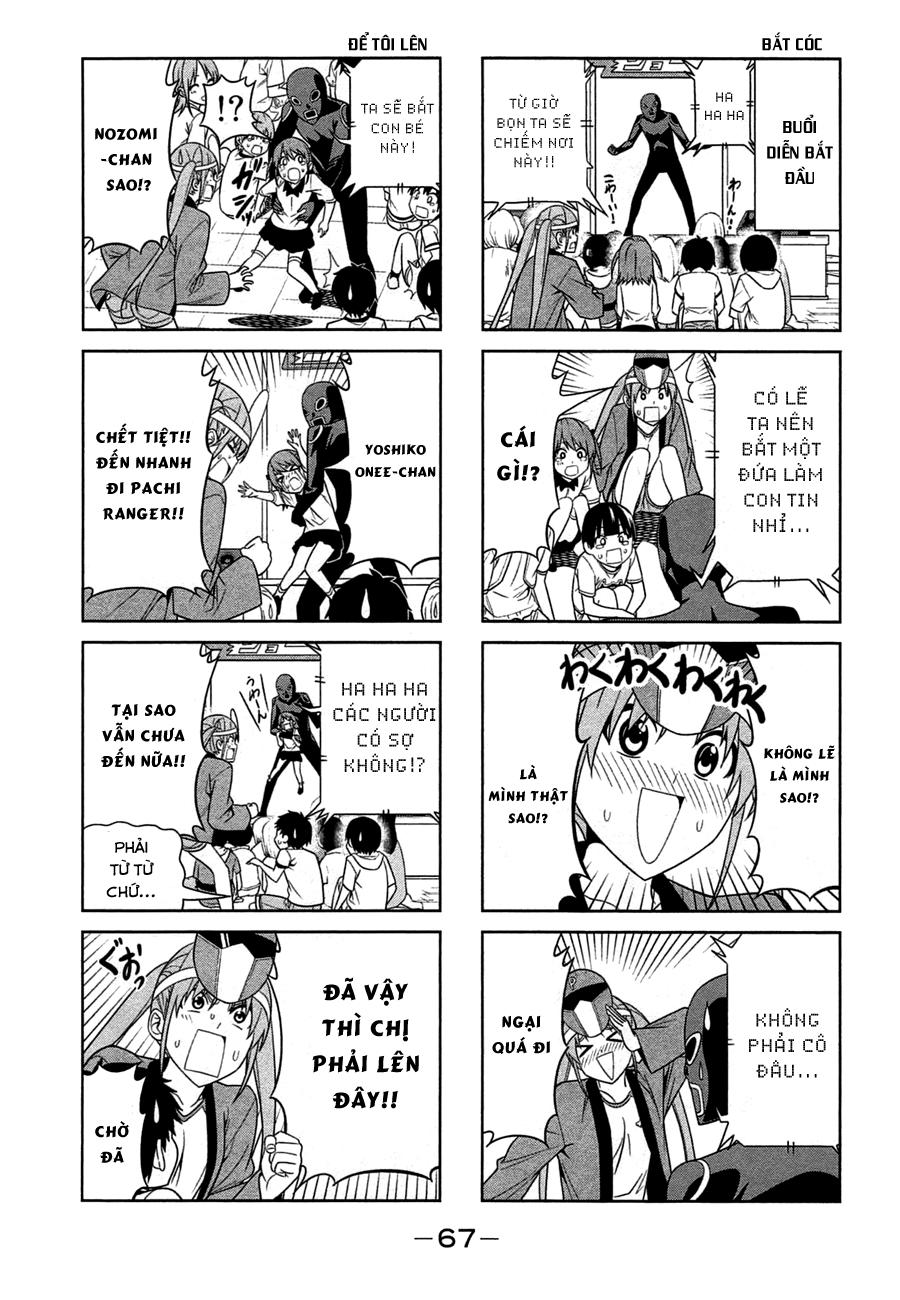 Aho Girl Chapter 27 - 3