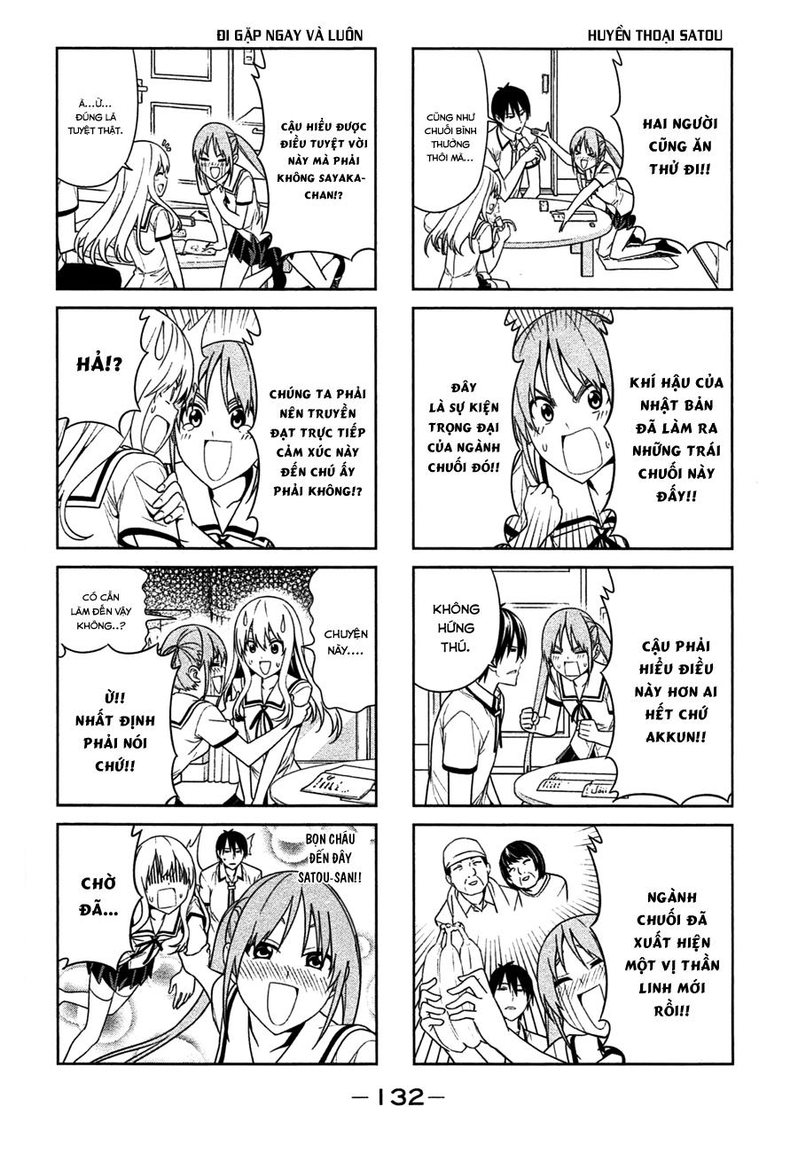 Aho Girl Chapter 34 - 2