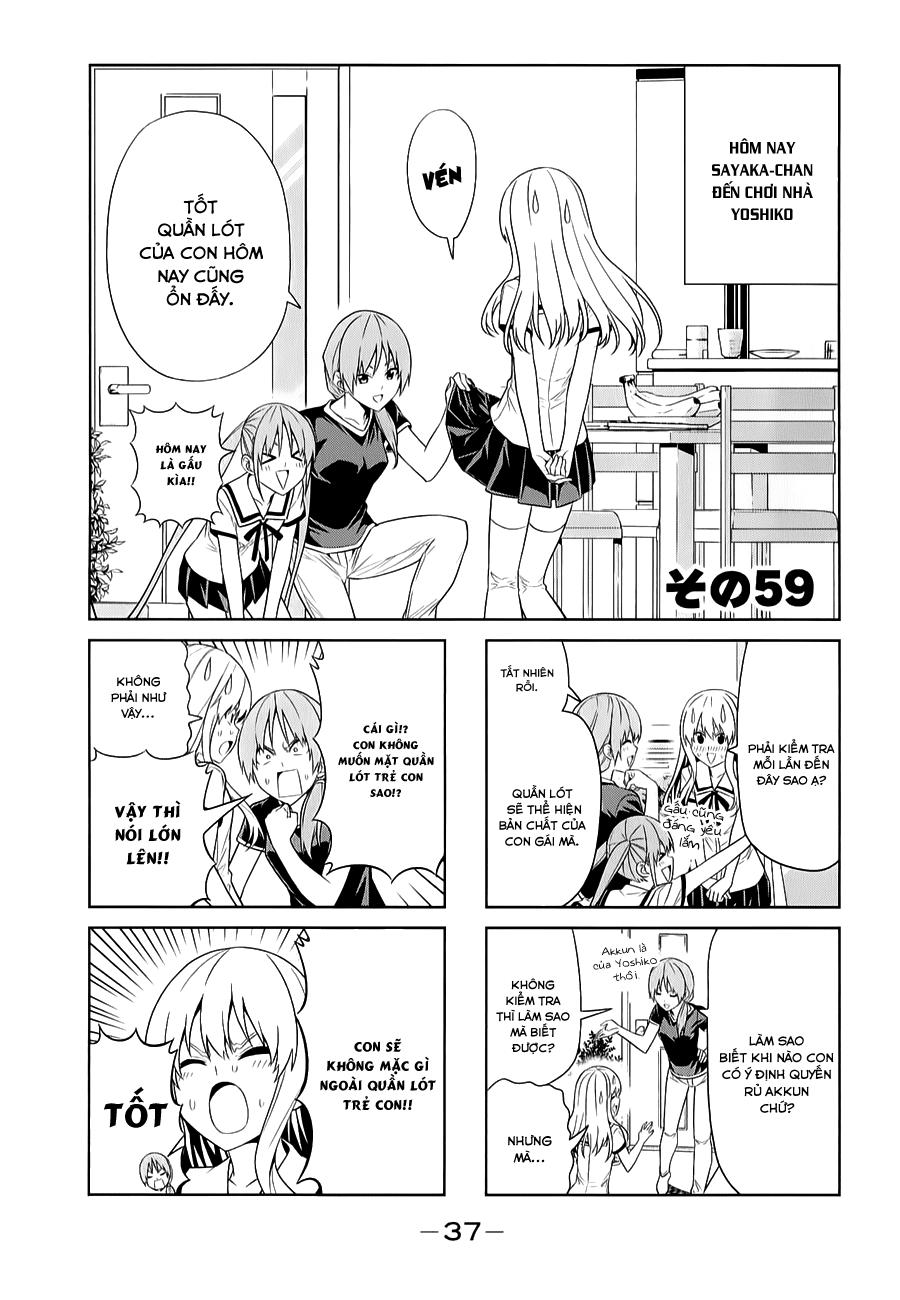 Aho Girl Chapter 59 - 2