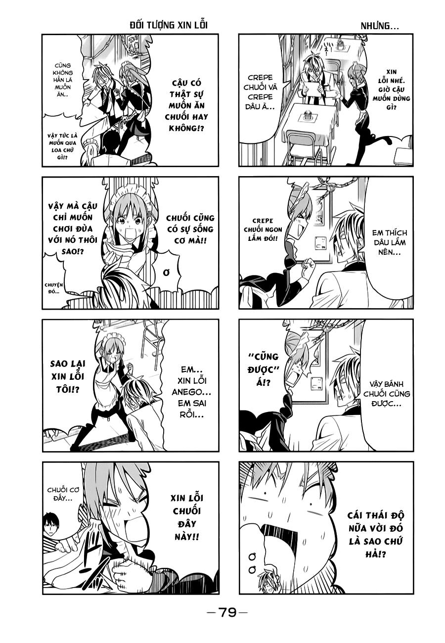 Aho Girl Chapter 64 - 4