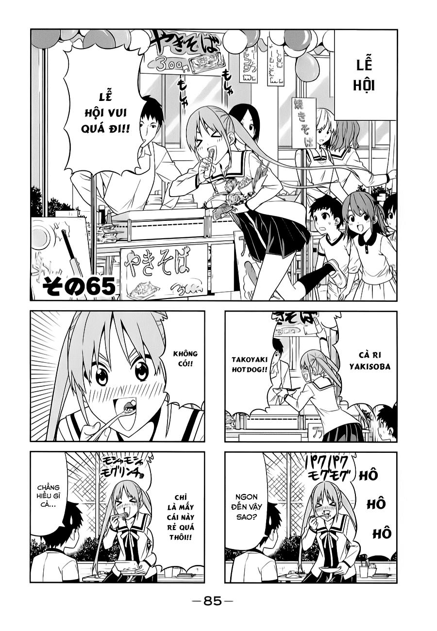 Aho Girl Chapter 65 - 2