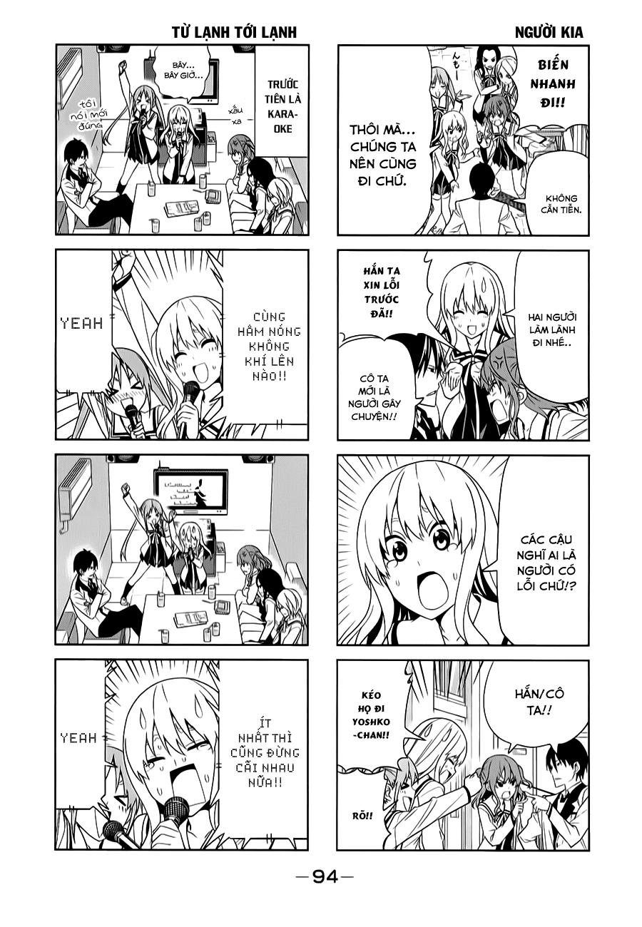 Aho Girl Chapter 66 - 3